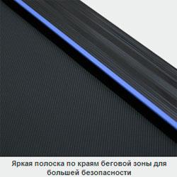 Беговая дорожка для собакOXYGEN LAGUNA II AL DOGGIE EDITION