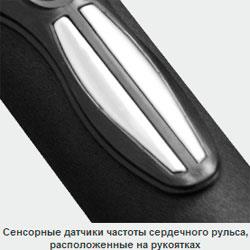 Беговая дорожка для собакOXYGEN LAGUNA II AL DOGGIE EDITION