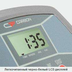Беговая дорожка Carbon Yukon HRC+