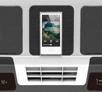 Беговая дорожка Horizon T-8.0