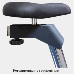 Велотренажер Oxygen Pro Trac II