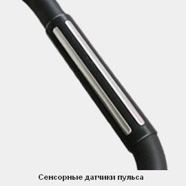 Велотренажер Oxygen Pro Trac II