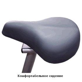Велотренажер Oxygen Pro Trac II