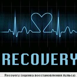 Велотренажер Oxygen Pro Trac II