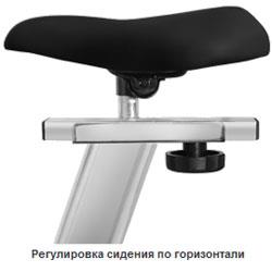 Велоэргометр Oxygen Jet Star
