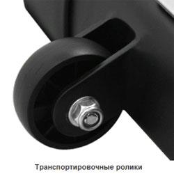 Велоэргометр Oxygen Jet Star