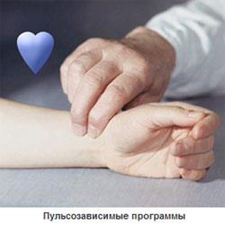 Велоэргометр Oxygen Jet Star