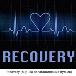 Велоэргометр Oxygen Jet Star