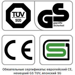 Велоэргометр Oxygen Jet Star
