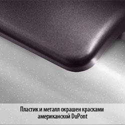 Велоэргометр Oxygen Nexus Guru RB HRC