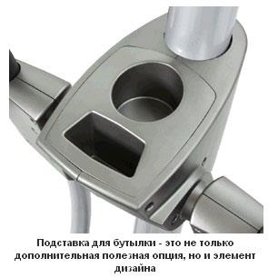 Эллиптический тренажер эргометр Bronze Gym E901 Pro
