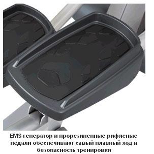 Эллиптический тренажер эргометр Bronze Gym E901 Pro