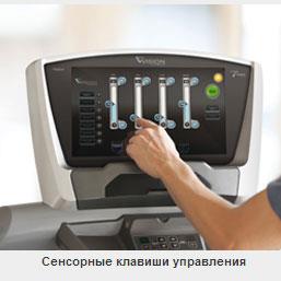 Эллиптический эргометр Vision XF40 TOUCH