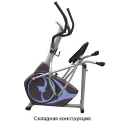 Эллиптический тренажер эргометр Oxygen EX-45 HRC