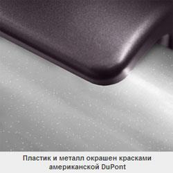 Эллиптический тренажер эргометр Oxygen EX-45 HRC