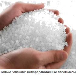 Эллиптический тренажер эргометр Oxygen EX-45 HRC
