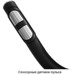 Эллиптический тренажер эргометр Oxygen EX-45 HRC