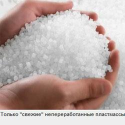 Эллиптический тренажер Oxygen EX-55