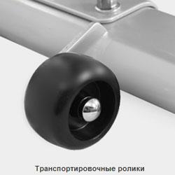 Эллиптический тренажер Oxygen EX-55