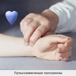 Эллиптический тренажер Oxygen EX-55