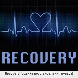 Эллиптический тренажер Oxygen EX-55