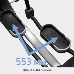 Эллиптический тренажер Bronze Gym E1001 PRO