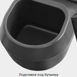 Эллиптический тренажер Bronze Gym E1001 PRO