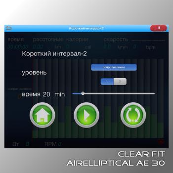 Эллиптический тренажер Clear Fit AirElliptical AE 30