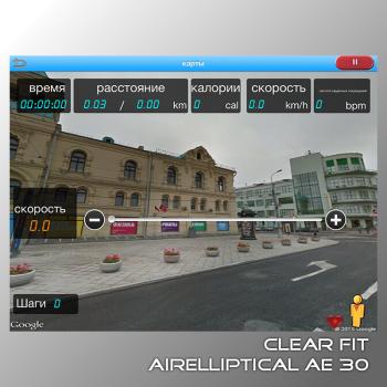 Эллиптический тренажер Clear Fit AirElliptical AE 30