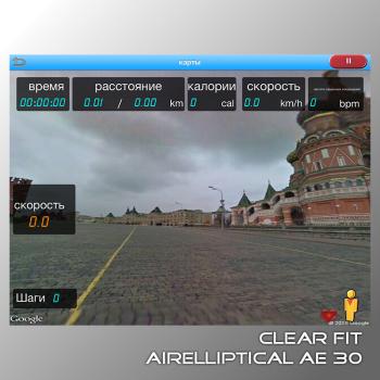 Эллиптический тренажер Clear Fit AirElliptical AE 30